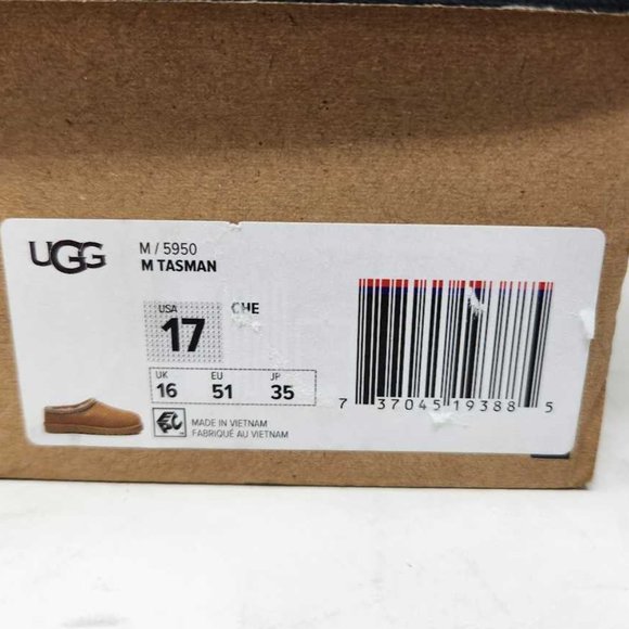 Men\'s 17 Ugg Tasman slip on slippers in Chestnut brown main image 4